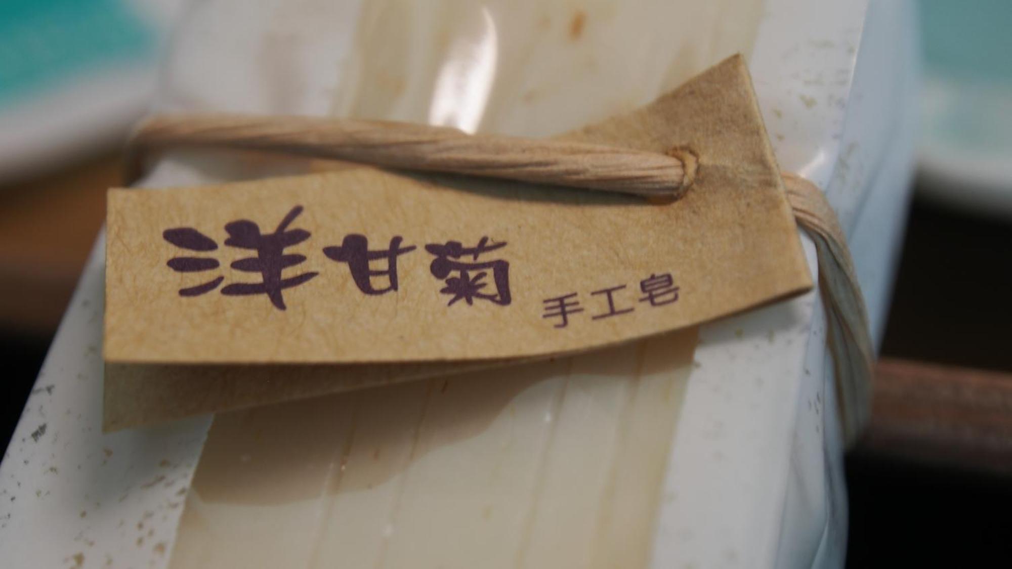 비아씨 비앤비 Xincheng Township 객실 사진